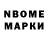КЕТАМИН ketamine Kason Y.T