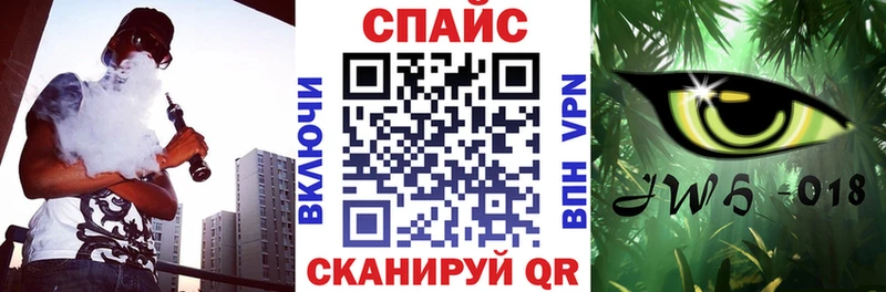 KRAKEN зеркало  Добрянка  БУТИРАТ бутандиол 