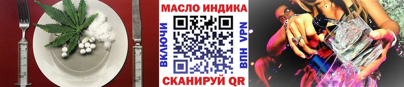 KRAKEN ONION Добрянка Canna-Cookies марихуана