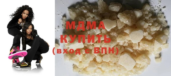 мяу мяу мука Михайлов