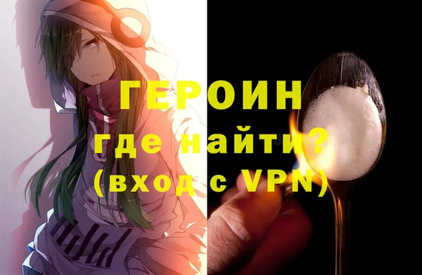 соль ск Михайловск