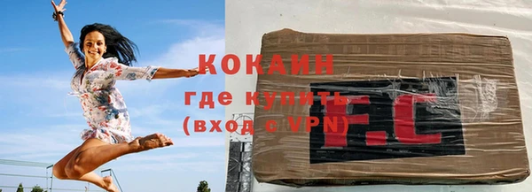 мяу мяу мука Михайлов