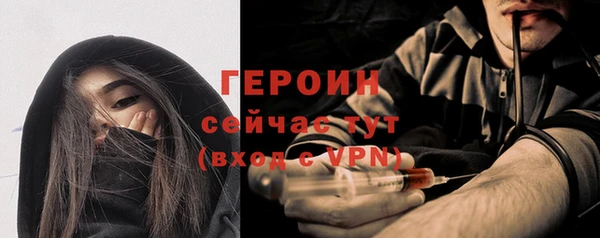 мяу мяу мука Михайлов