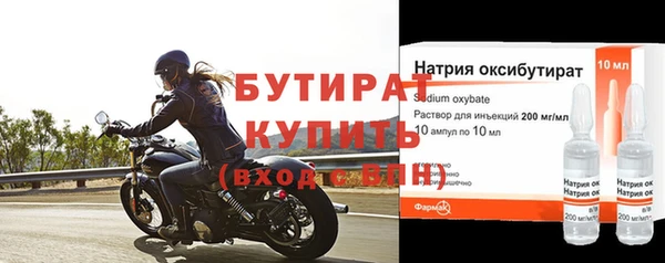 jwh Тихорецк