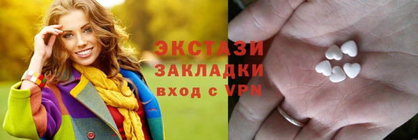 jwh Тихорецк