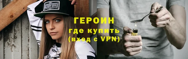 мяу мяу мука Михайлов
