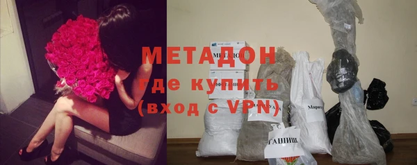мяу мяу мука Михайлов
