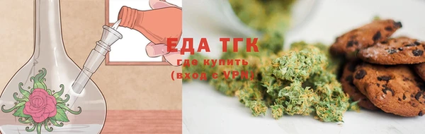 прущие грибы Михайловка