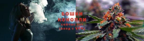 альфа пвп Покров