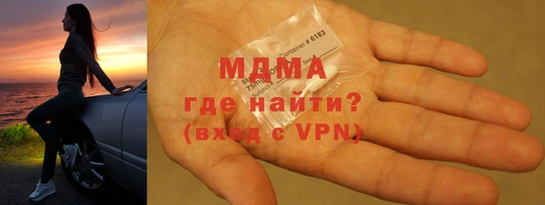 мяу мяу мука Михайлов