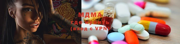 мяу мяу мука Михайлов