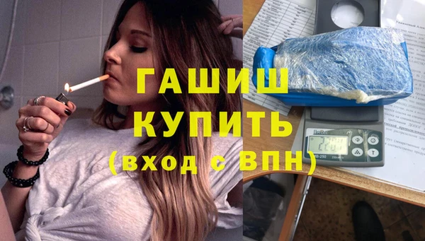 соль ск Михайловск