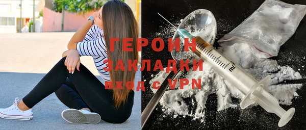 СК Балахна