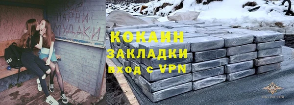 мяу мяу мука Михайлов