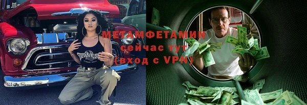 мяу мяу мука Михайлов