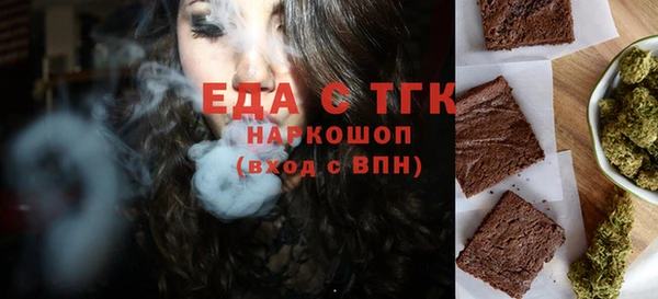 MDMA Баксан