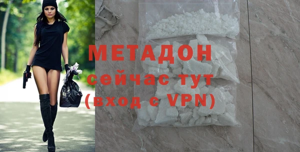 прущие грибы Михайловка