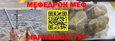 mix Бугуруслан