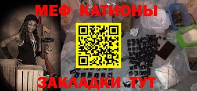 mix Бугуруслан