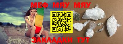 прущие крисы Бузулук