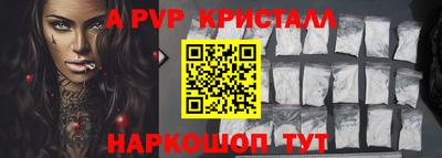MDMA Донской