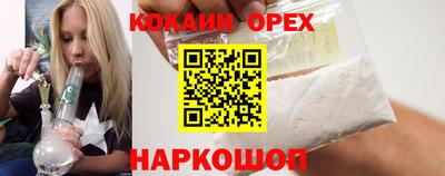 mix Бугуруслан