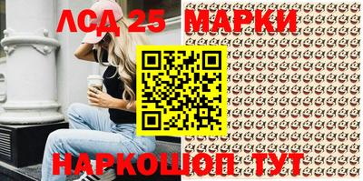 тгк Будённовск