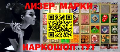 mix Бугуруслан