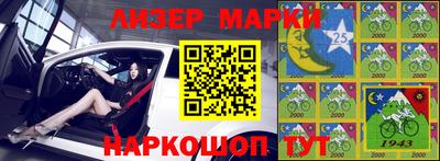 тгк Будённовск