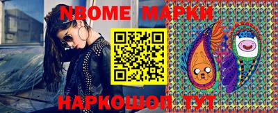 тгк Будённовск