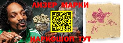 прущие крисы Бузулук