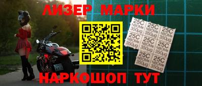 МДМА Балашиха