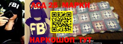 стаф Балаково