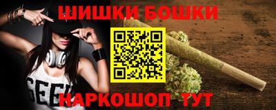 mix Бугуруслан