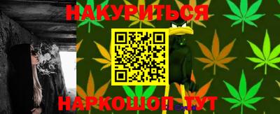 тгк Будённовск