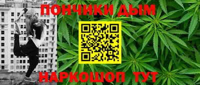 тгк Будённовск