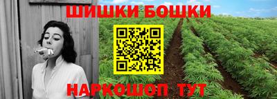 МДМА Балашиха