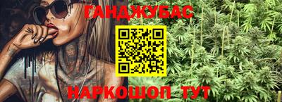 стаф Балаково