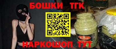 mix Бугуруслан