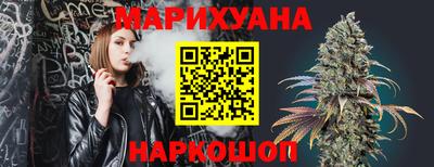 МДМА Балашиха