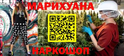 МДМА Балашиха