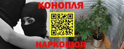 МДМА Балашиха