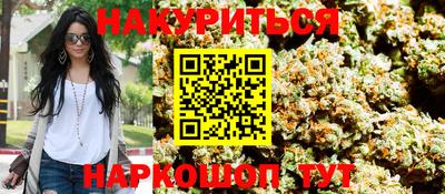 прущие крисы Бузулук