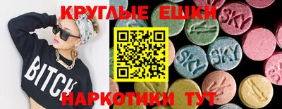 прущие крисы Бузулук