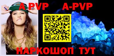 тгк Будённовск