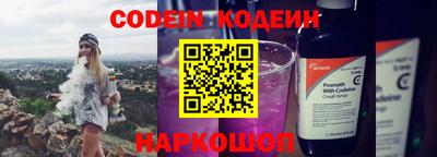 прущие крисы Бузулук