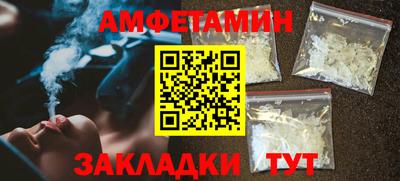 тгк Будённовск