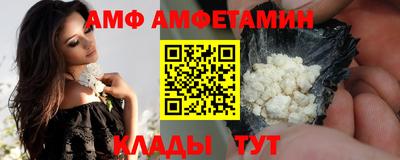 mix Бугуруслан