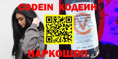 mix Бугуруслан