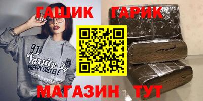 тгк Будённовск